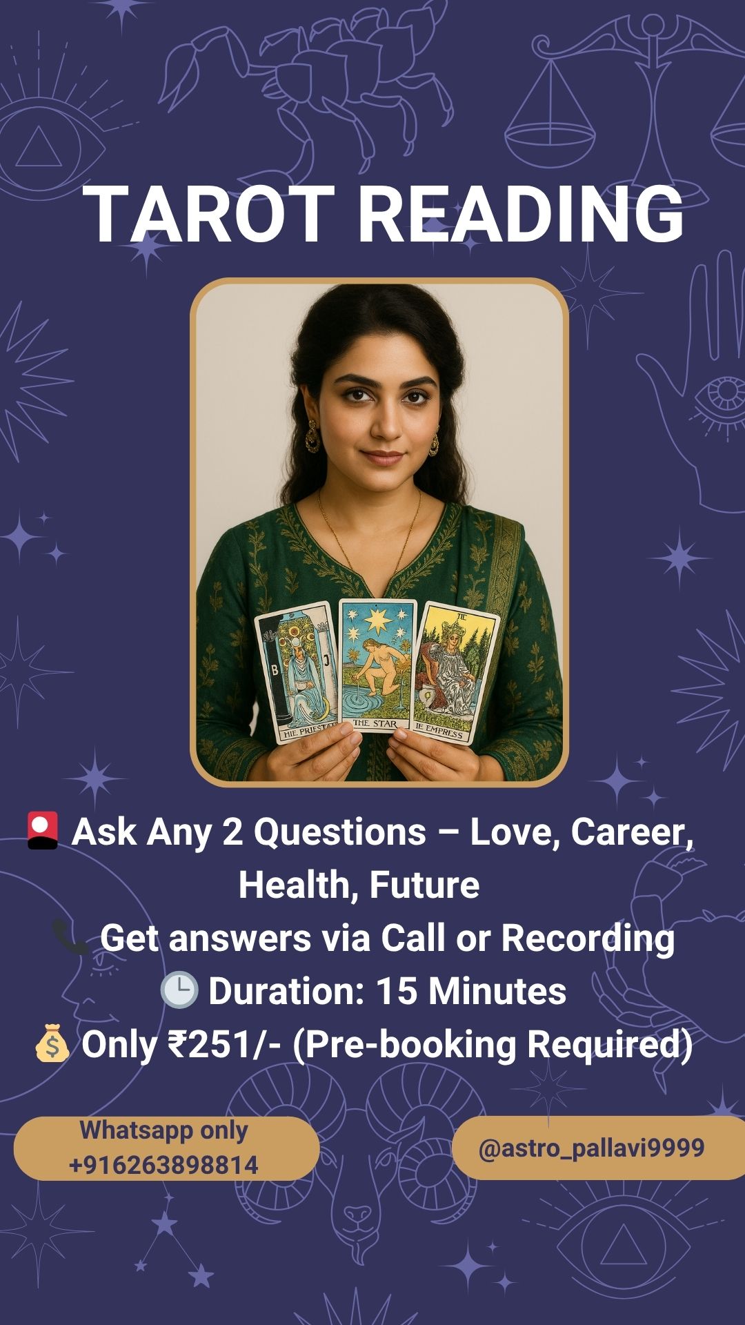 Tarot Reading